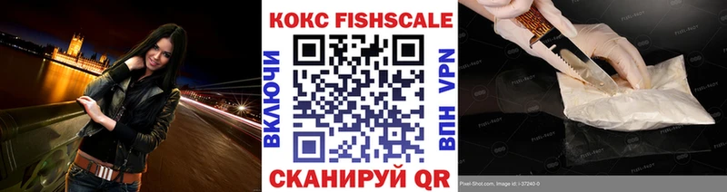 COCAIN Боливия  ссылка на мегу ТОР  Жуковский  наркотики 