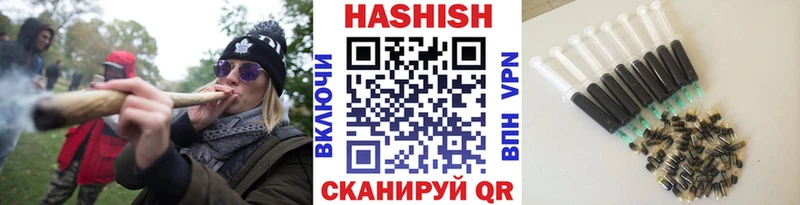 хочу наркоту  Жуковский  KRAKEN ССЫЛКА  ГАШ убойный 