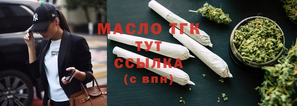 mdma Каменка