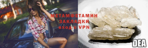 mdma Каменка