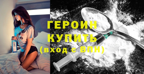 mdma Каменка