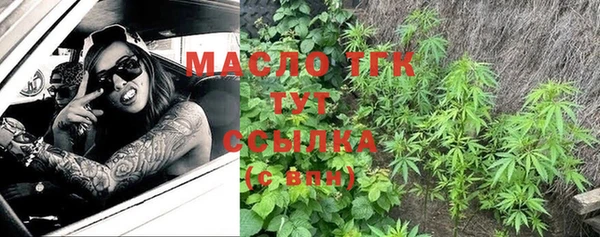 mdma Каменка