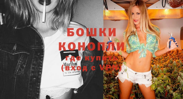 амфетамин Каменногорск