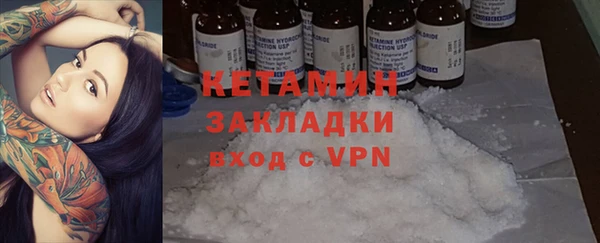 mdma Каменка