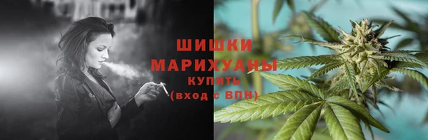 героин Каменск-Шахтинский