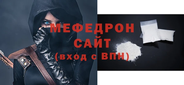 героин Каменск-Шахтинский