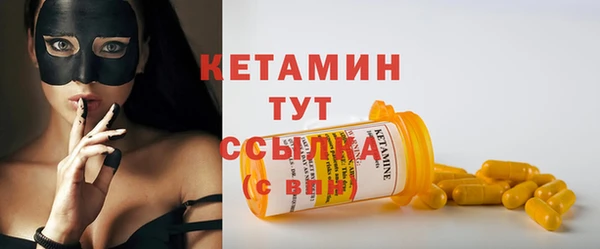 героин Каменск-Шахтинский