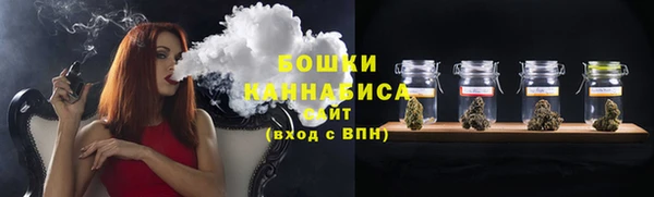 героин Каменск-Шахтинский