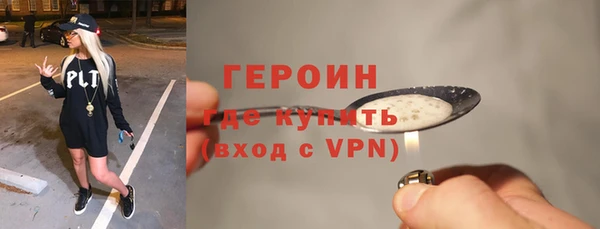 mdma Каменка