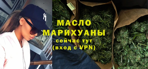 mdma Каменка