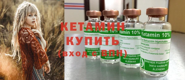 mdma Каменка