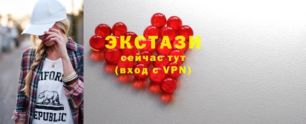 героин Каменск-Шахтинский