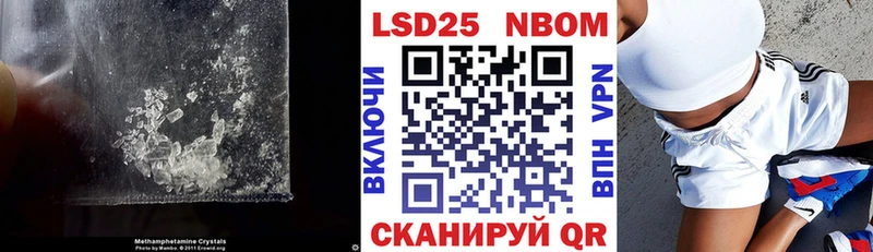 ЛСД экстази кислота Жуковский