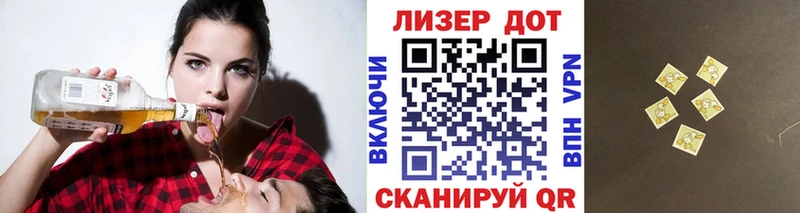 Марки NBOMe 1,8мг  маркетплейс официальный сайт  Жуковский 