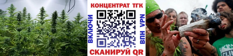 Дистиллят ТГК вейп с тгк  наркошоп  hydra ТОР  Жуковский 